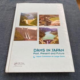 DAMS IN JAPAN Past, Present and Future Japan Commislon on Large Dams