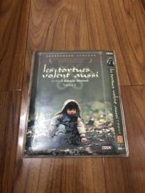 乌龟也会飞 DVD9