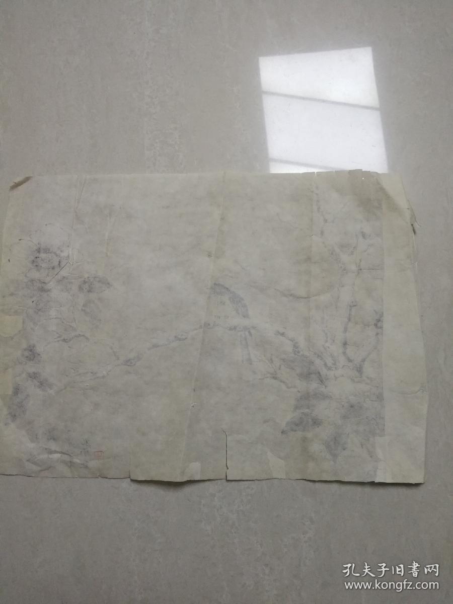朱孔阳花鸟