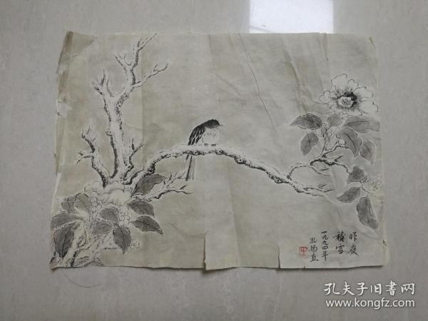 朱孔阳花鸟