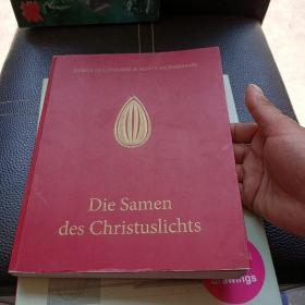 Die Samen des Christuslichts