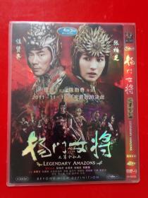 DVD   杨门女将  （任贤齐·张柏芝  ）