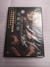《马路天使》盒装正版老电影DVD