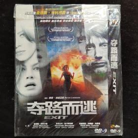 蓝光电影光盘251【夺路而逃 一张DVD】正版成色好