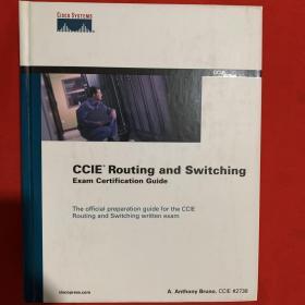 CCIE Routing and  Switching   Exam  Certification Guide（如图）（附光盘）