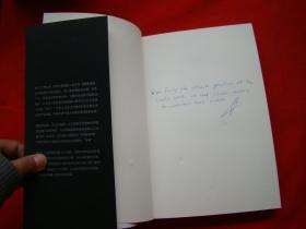 未来简史：从智人到智神