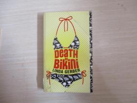 Death by Bikini 【007】