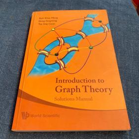 Introduction to Graph Theory