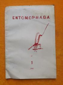 ENTOMOPHAGA【1982年第1期】