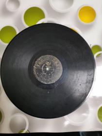 　民国百代公司唱片-78转黑胶密纹-梅兰芳马连良唱《打渔杀家》品好图