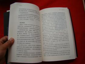 未来简史：从智人到智神