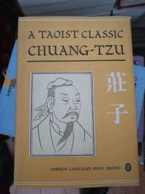 Chuang-Tzu：A Taoist Classic