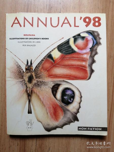 annual 98