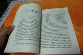 《独联体国家宪法比较研究》 任允正 任允正 / 中国社会科学出版社 / 2001/ 平装馆藏书品见图！