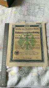 德国马克债券，1922年的，10000元