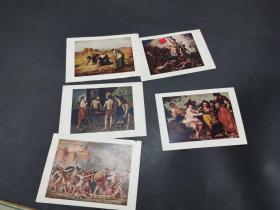 五十年代老画片：酒神、拾穗、火神、萨平妇人、一八三零年之革命战（五张合售）