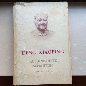 DENGXIAOPING AUSGEWÄHLTE SCHRIFTEN 1975-1982