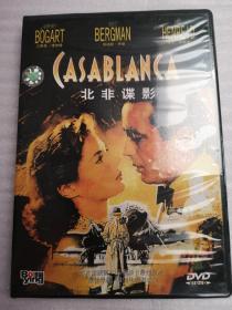 《北非谍影》奥斯卡获奖电影DVD（英格丽•褒曼）