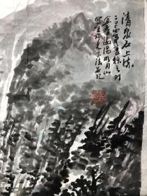 石大法（江西山水画家国画）