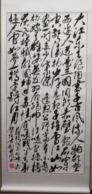 《解放軍報(bào)》原副總編劉書忱少將展覽書法一幅（保真）