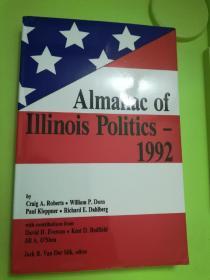 Almanac of Illinois Politics, 1992