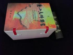 唐山名粹丛书 1—8册全，一版一印，私藏品佳，唐山历史收藏系列丛书，带原厂涵盒。唐山著名书法家韩瑛题写书名，此书曾作为唐山名片珍藏于韩国汉城图书馆中文馆。如此品相孔网稀见。