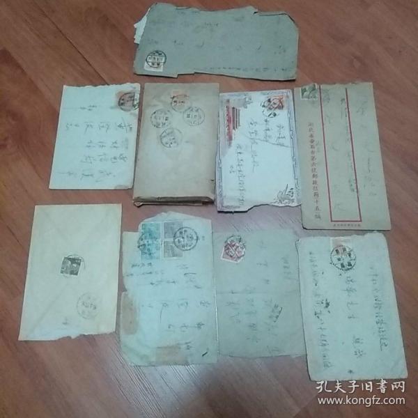五十年代实寄封（九张合售）
