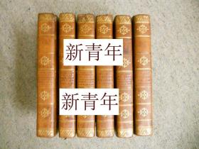 稀缺, 极其珍贵《 莫里哀的作品集 》6卷集，30幅版画插图，约1732年出版，精装。