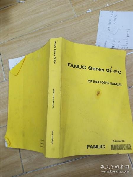 FANUC Series oi Mate MB OPERATOR'S MANUAL