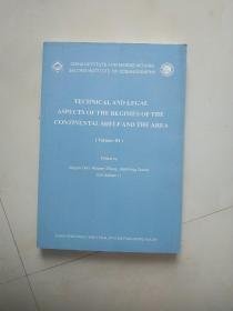 Technical and Legal Aspects of the Regimes of the Continental Shelf and the Area