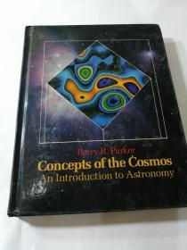 Concepts of the Cosmos 宇宙的概念