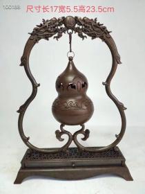 双‮吸龙‬珠铜熏炉一个，品‮如相‬图，做‮精工‬美，摆‮典放‬雅，正‮使常‬用，保‮完存‬好北6邮费自理