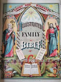 1882年英文版 Holy Bible 圣经 8开巨册 重4公斤 大量版画