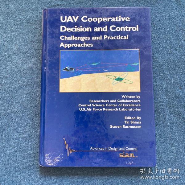 Uav Cooperative Decision and Control