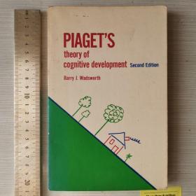 Piagets theory of  cognitive development 皮亚杰认知发展理论 英文原版