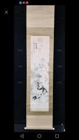 包邮清代画家 周大 乾隆庚午年（1750年）水墨作品《耄耋图》一幅（纸本立轴，画芯约3.4平尺，钤印:郑培之印）2007年拍卖价67200
