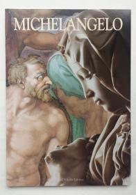 米开朗基罗  MICHELANGELO