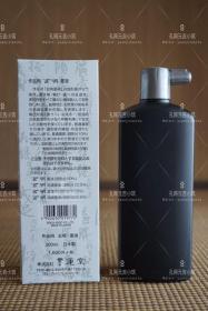 保真！日本墨运堂【玄明】墨液墨汁普浓500ml，保证正品。利润低6瓶起售，总价600（6✖️110）