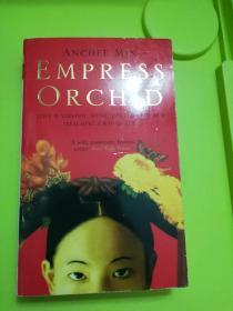 Empress  Orchid