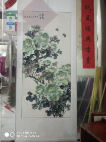 马鸣，新郑市美协会员！