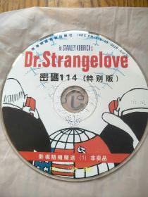 密码 114 （特别版）DVD【裸盘1张】