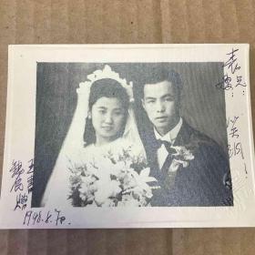 星洲照相馆 1948年结婚照