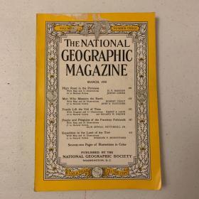 (从美国发货)a 特价national geography美国国家地理1956年3月欧洲比利牛斯山，地球测绘，化石，福克兰群岛企鹅，澳大利亚提维岛