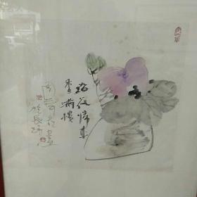 中国画