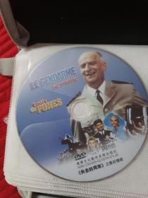 DVD5    宪兵情缘   无封套