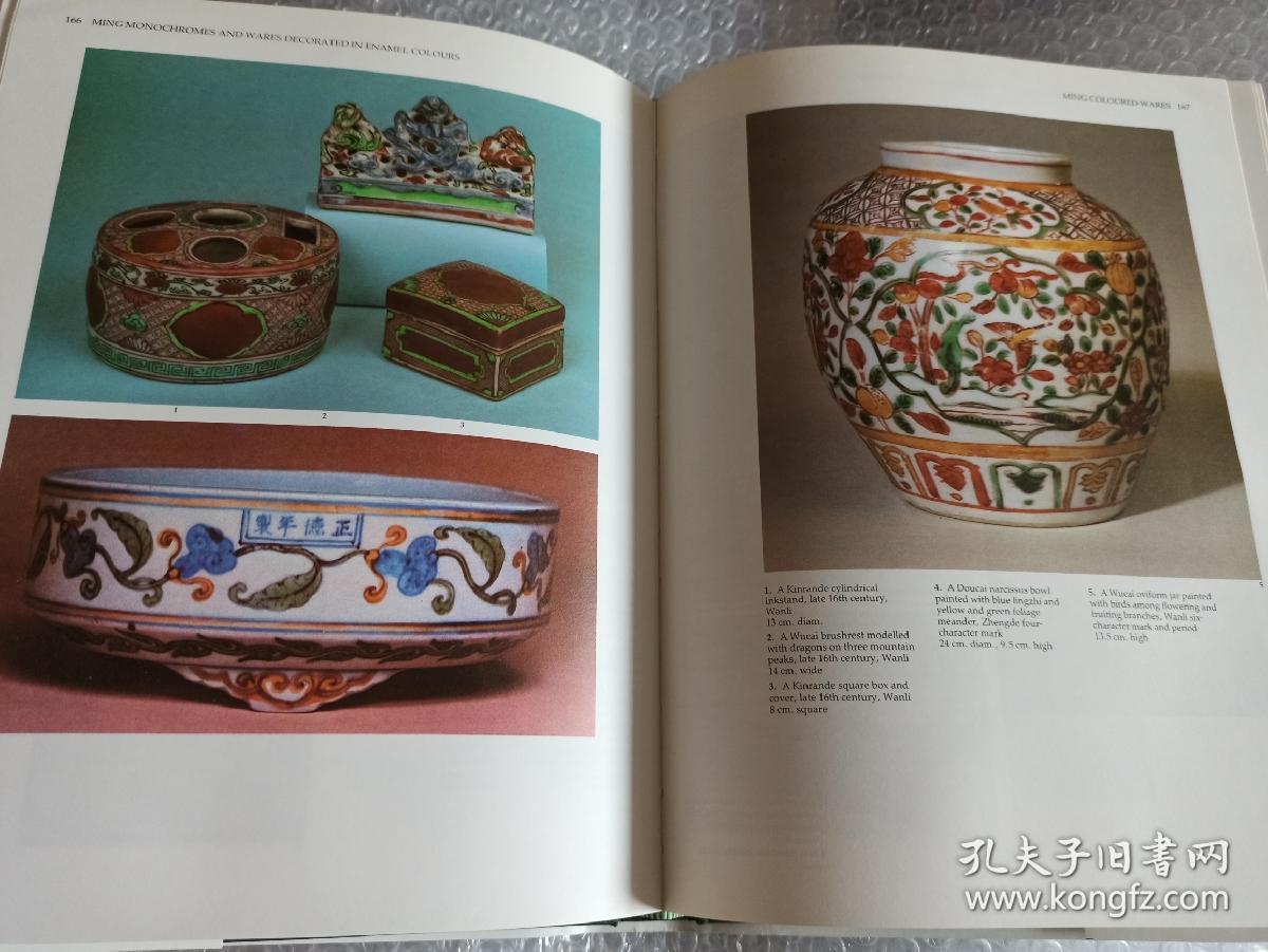 1984年 佳士得图说中国陶瓷史
精装，319页