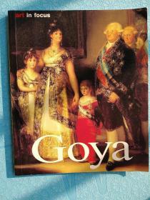 Goya（戈雅）