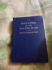 教育在道尔顿计划——海伦帕克赫斯特