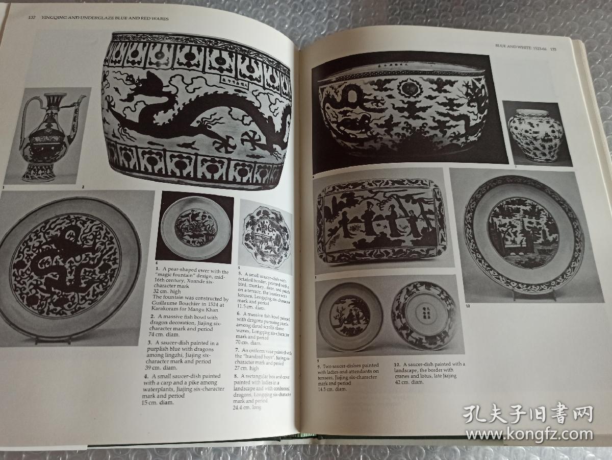 1984年 佳士得图说中国陶瓷史
精装，319页