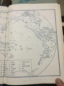 20包邮 世界经济年鉴1983-1984、精装馆藏、砖头书，好品！超级厚！